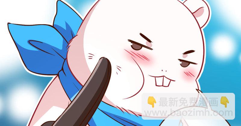 乘胜追击，拿下高地53