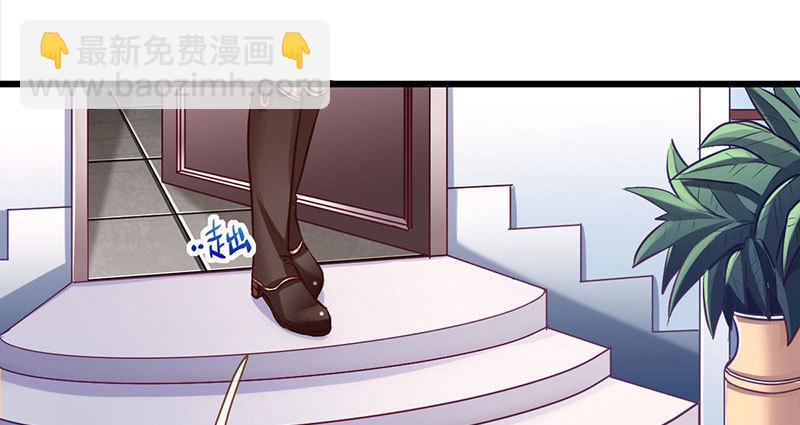 乘胜追击，拿下高地59