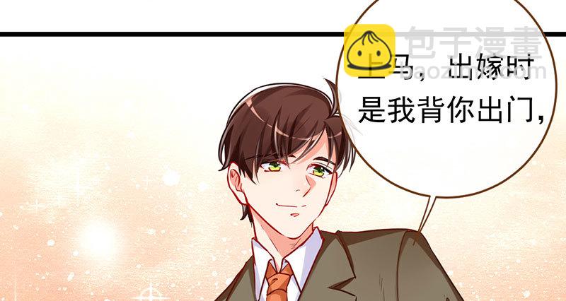 乘胜追击，拿下高地61