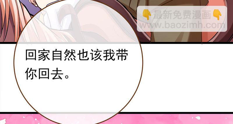 乘胜追击，拿下高地63