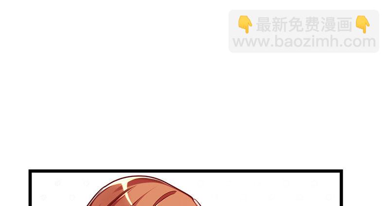 乘胜追击，拿下高地67