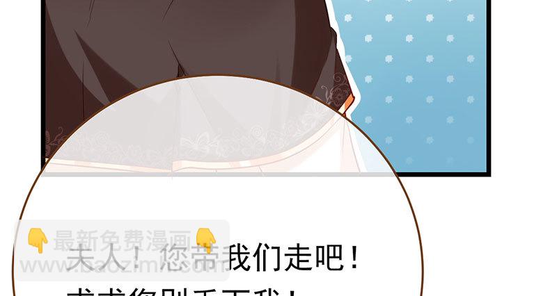 乘胜追击，拿下高地69