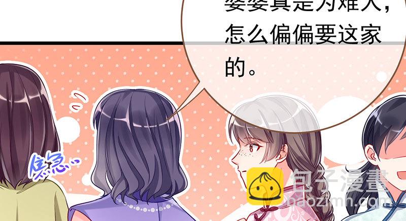 乘胜追击，拿下高地8