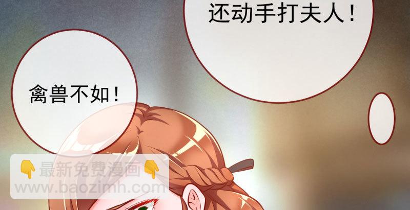 乘胜追击，拿下高地83