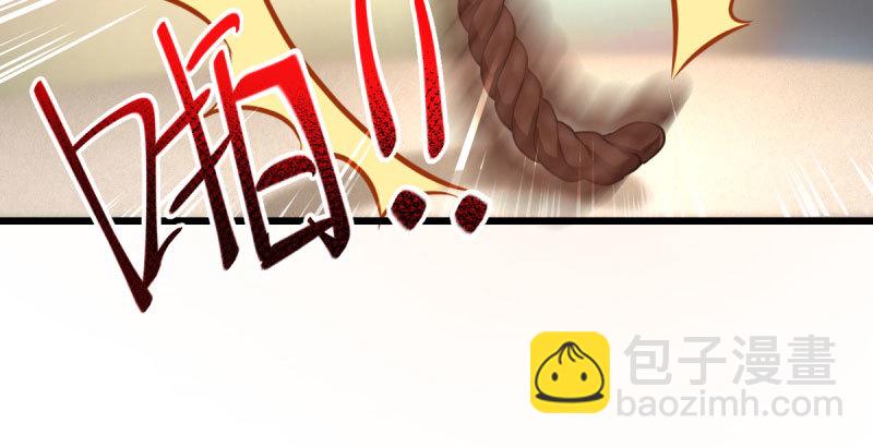乘胜追击，拿下高地89