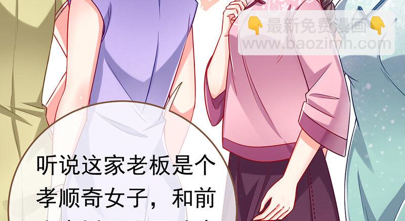乘胜追击，拿下高地9