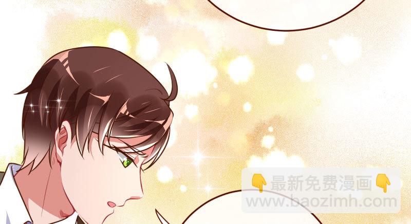 乘胜追击，拿下高地97