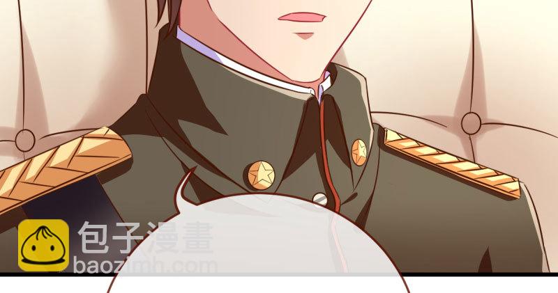 白月光归来47