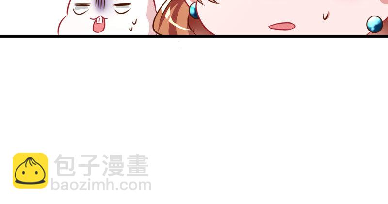 白月光归来57