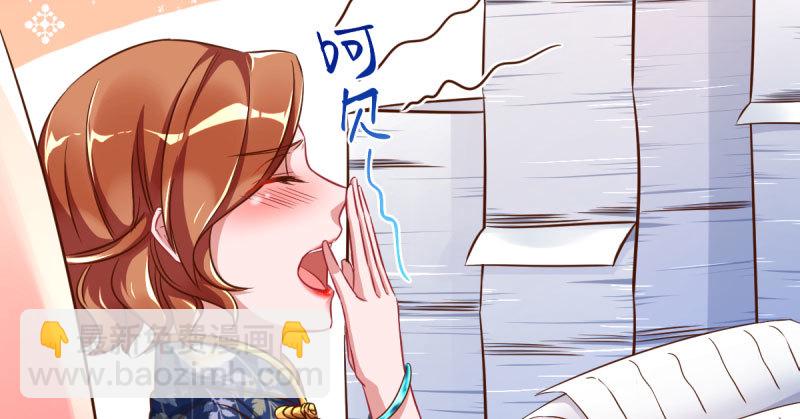 白月光归来61