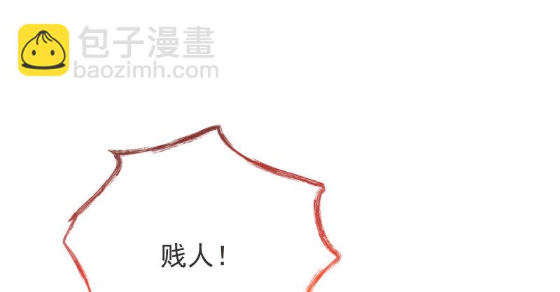 离婚后婆婆竟然做这种事！100