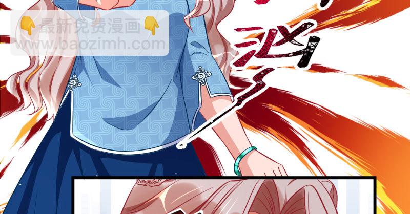 离婚后婆婆竟然做这种事！108