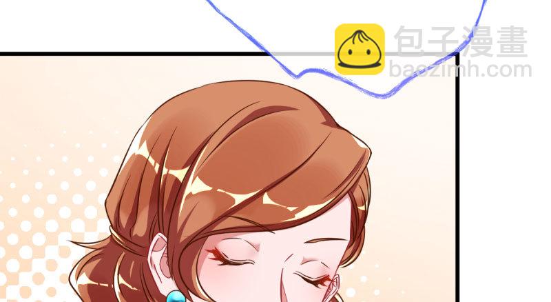 离婚后婆婆竟然做这种事！35