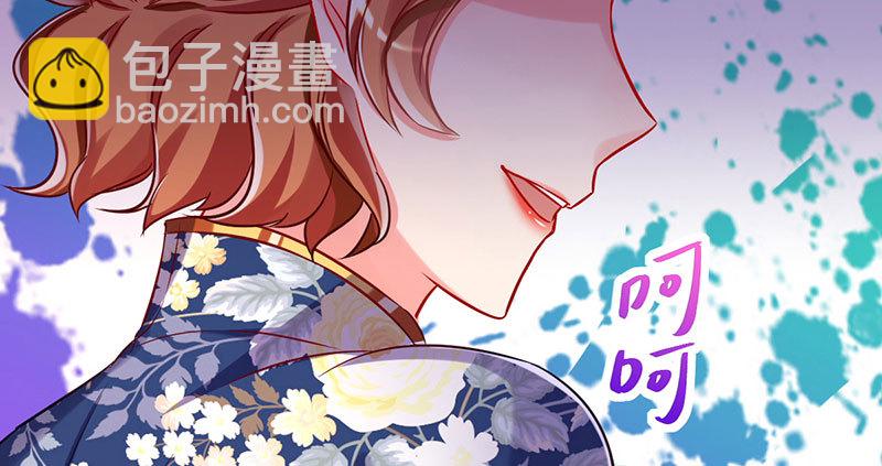 离婚后婆婆竟然做这种事！52