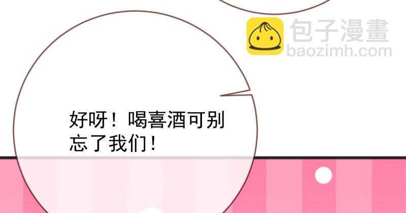 离婚后婆婆竟然做这种事！87