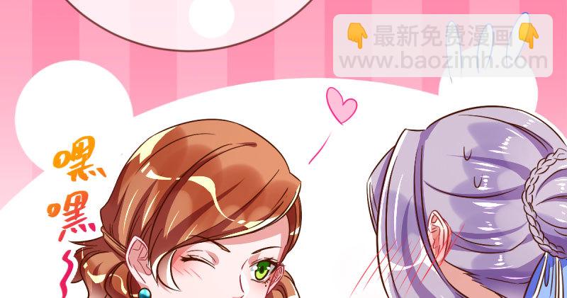 离婚后婆婆竟然做这种事！88