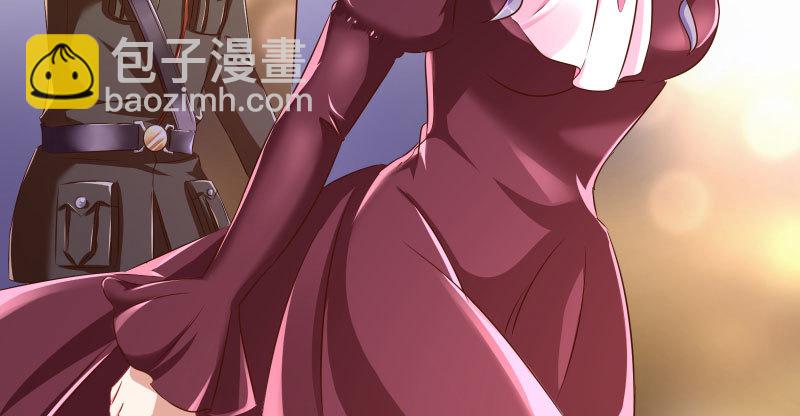 替身大战白月光20