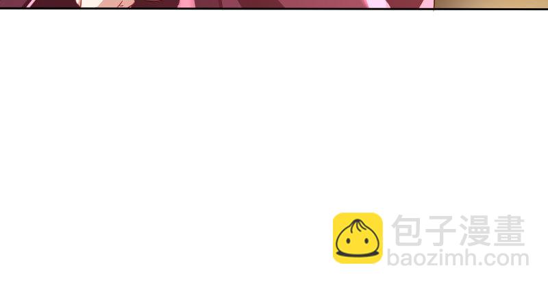 替身大战白月光21