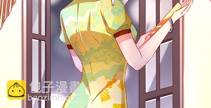 替身大战白月光28