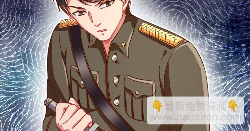 替身大战白月光55