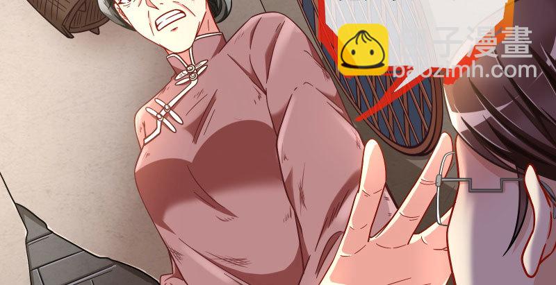 逼婚27