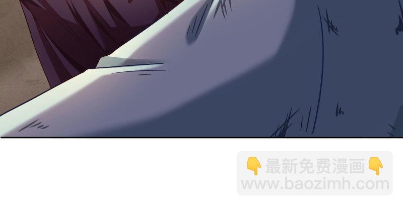 逼婚29
