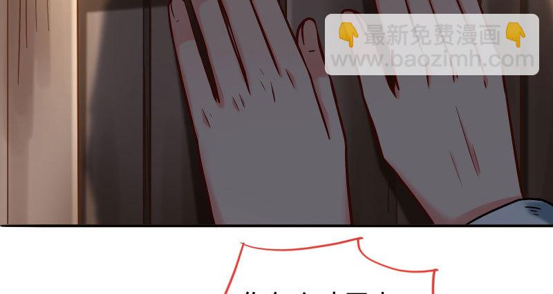 逼婚3