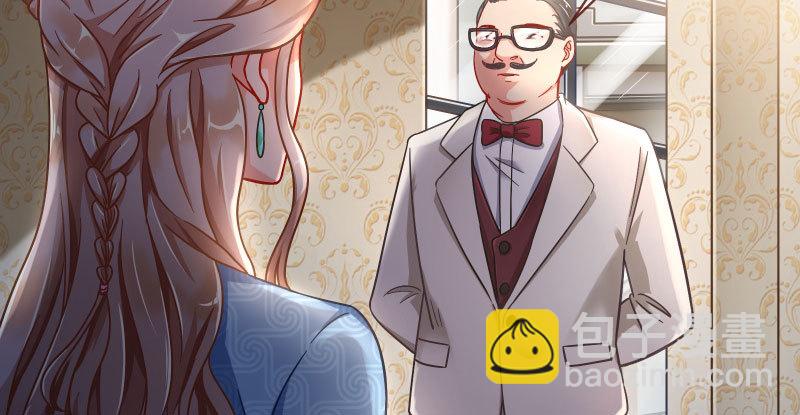 逼婚33