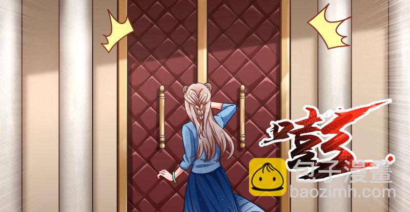 逼婚37