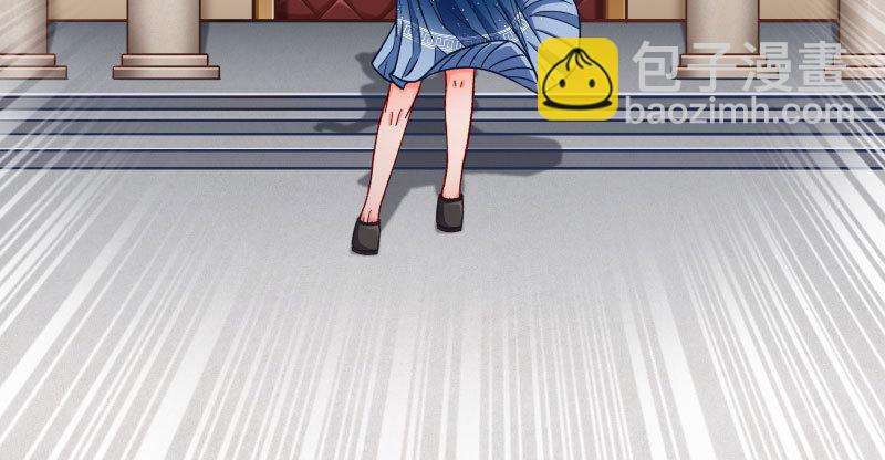 逼婚38