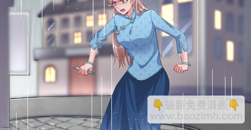 逼婚42