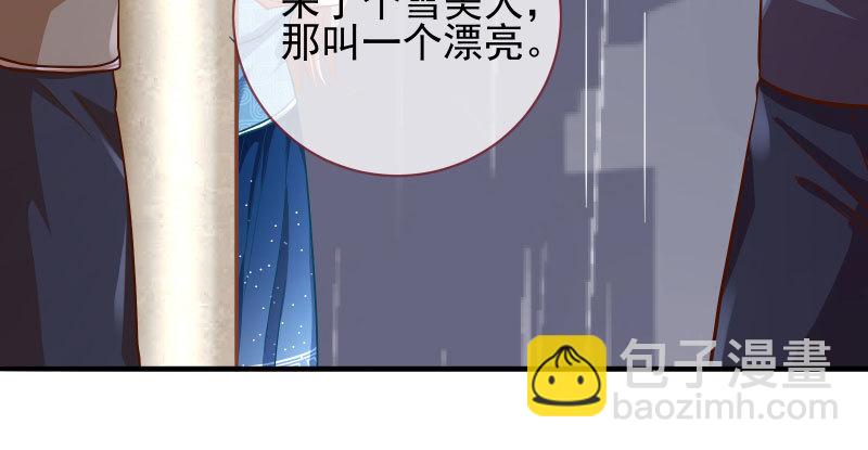 逼婚48