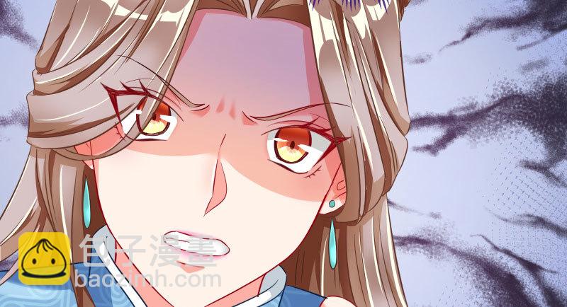 逼婚54