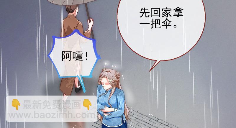 逼婚60