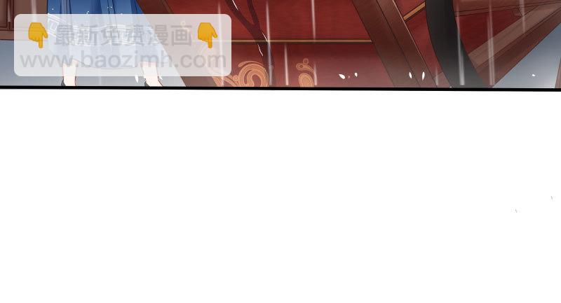 逼婚64