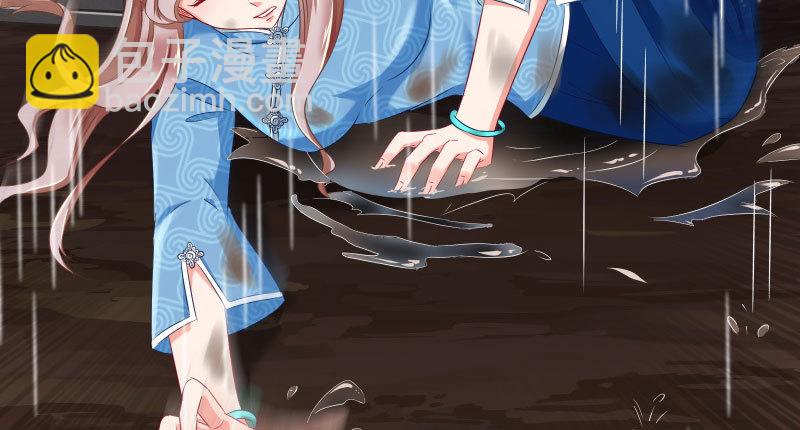 逼婚75
