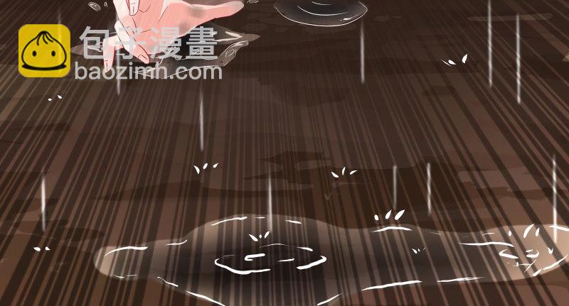 逼婚76