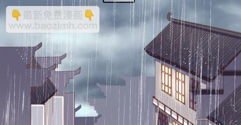 引蛇入洞66