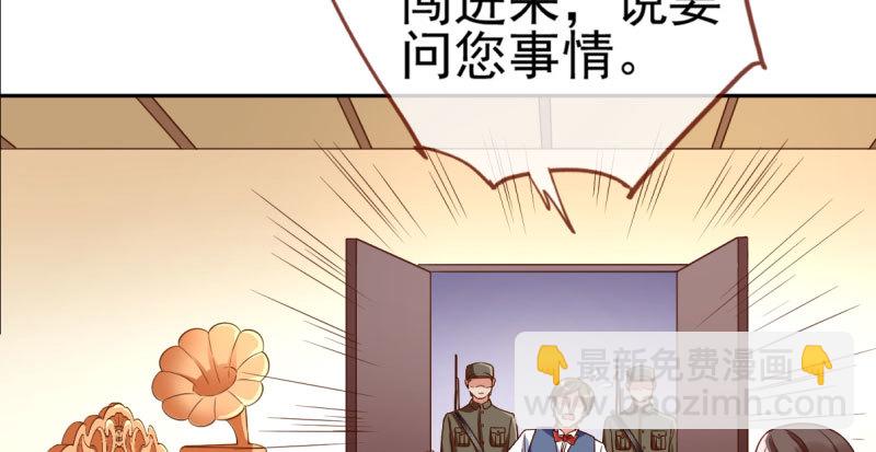 引蛇入洞92