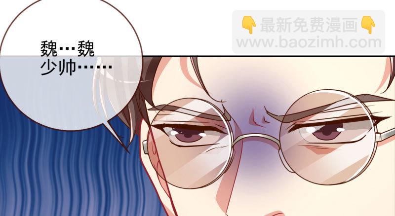 有情人终成眷属17