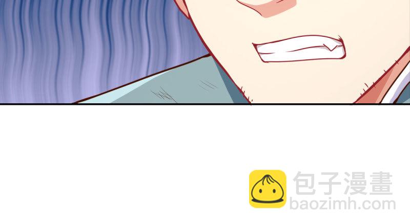 有情人终成眷属18