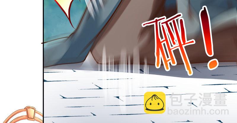 有情人终成眷属20