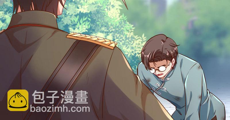 有情人终成眷属22