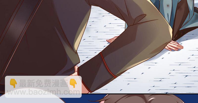 有情人终成眷属23