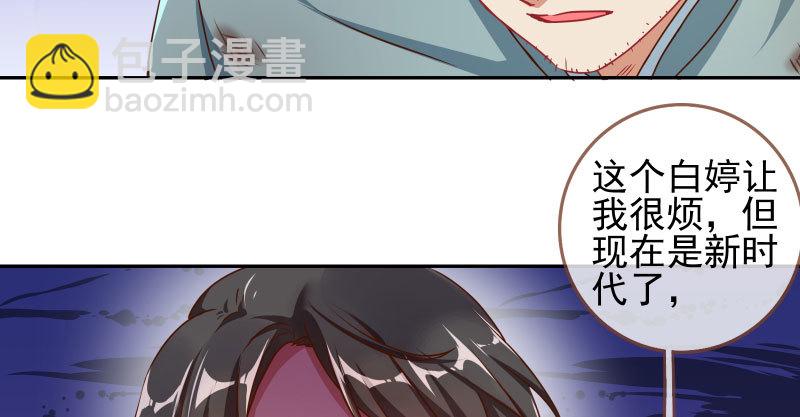 有情人终成眷属25