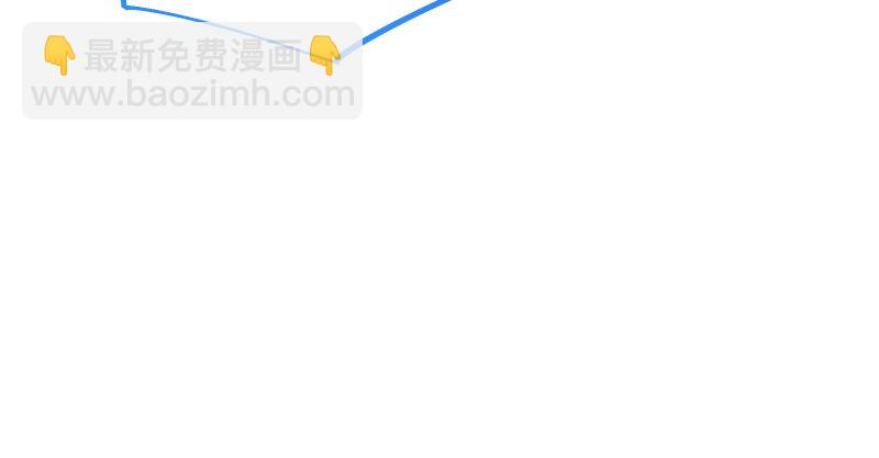 有情人终成眷属30