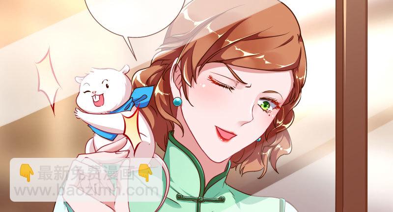 有情人终成眷属41