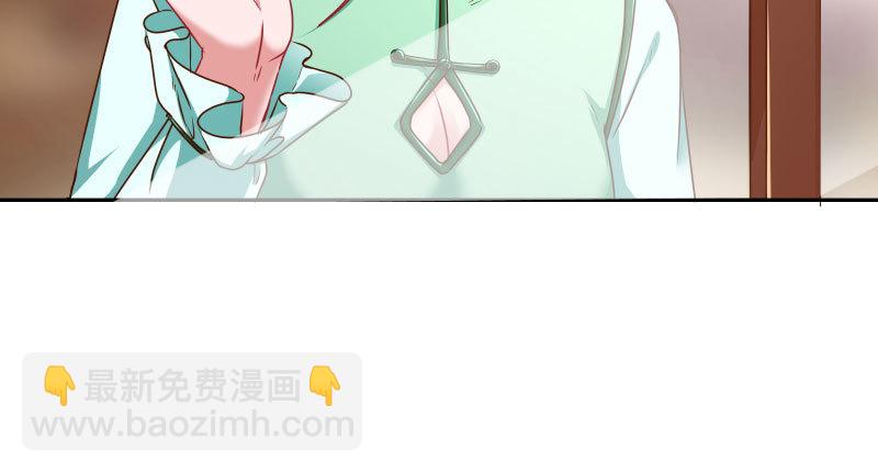 有情人终成眷属42