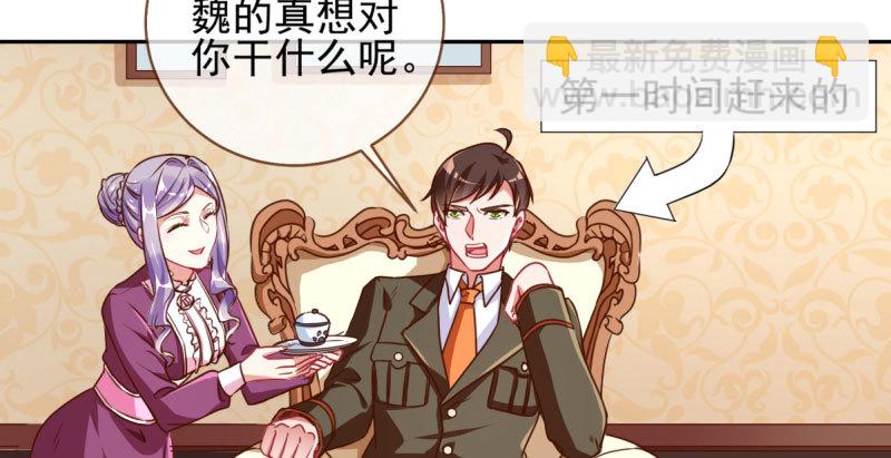 有情人终成眷属46