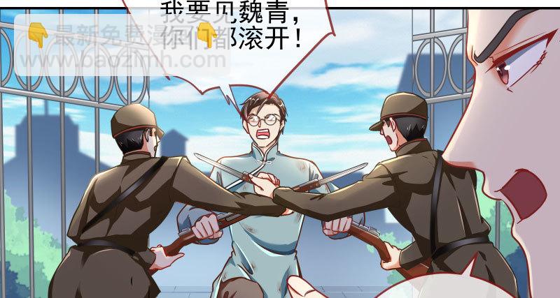 有情人终成眷属5